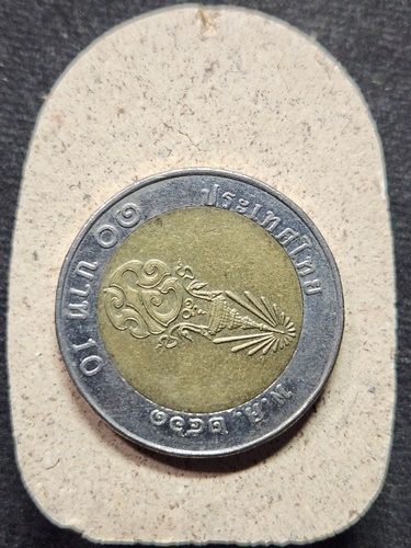  วัดบางกุฏีทอง ปทุมธานี พระซุ้มกอพิมพ์ใหญ่ หลวงพ่อชำนาญ กฐินปี 55