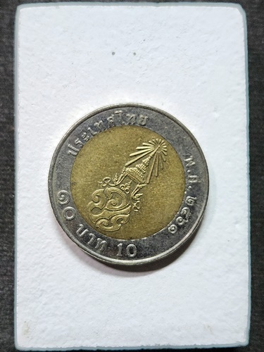  วัดบางกุฎีทอง จ.ปทุมธานี พระผงทำน้ำมนต์ ยันต์ครู หลวงพ่อชำนาญ