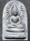 วัดบางกุฎีทอง จ ปทุมธานี สมเด็จรัศมี หลวงพ่อชำนาญ หลังหงส์ 