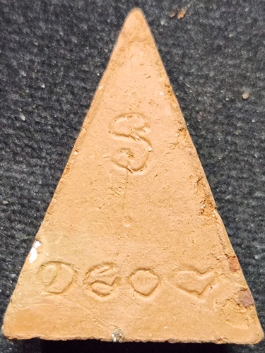 วัดบางกุฎีทอง ปทุมธานี นางพญา หลวงพ่อชำนาญ