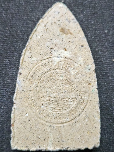 วัดบางกุฏีทอง จ.ปทุมธานี พระขุนแผนทรงพลใหญ่  หลวงพ่อชำนาญ  เนื้อว่าน