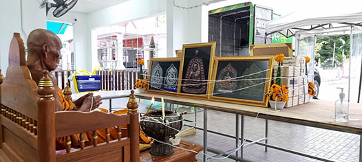 เหรียญเจ้าสัวแสนล้านสิงห์มหาอำนาจ หลวงพ่อพัฒน์ วัดห้วยด้วน นครสวรรค์ ปี2563 เนื้อนวะลงยา เลข81+กล่อง
