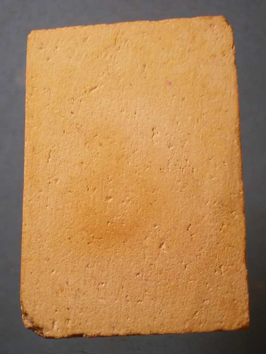 สมเด็จ ไม่ทราบที่