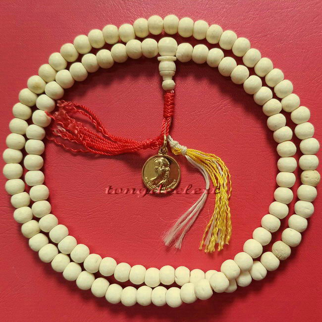 ประคำหลวงพ่ออุตตมะ วัดวังก์วิเวการาม จ.กาญจนบุรี ของแท้แน่นอนค่ะ