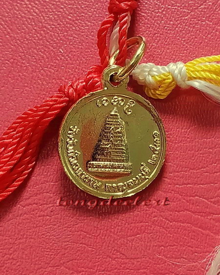 ประคำหลวงพ่ออุตตมะ วัดวังก์วิเวการาม จ.กาญจนบุรี ของแท้แน่นอนค่ะ