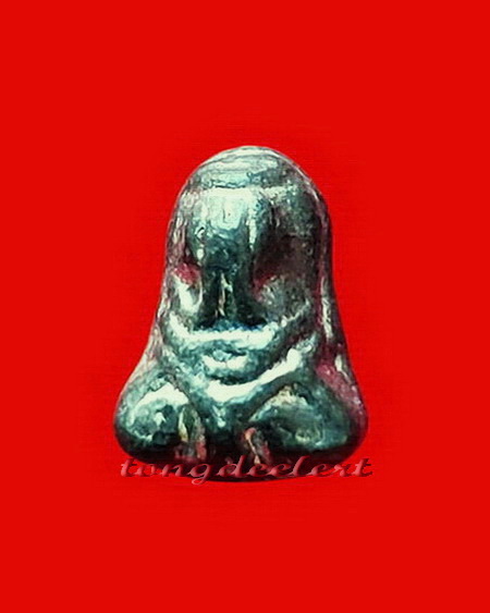 พระปิดตา วัดโคนอน หลวงปู่โต๊ะ วัดประดู่ฉิมพลีร่วมปลุกเสก ปี 2515 สวยมากค่ะ