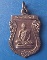 เหรียญหลวงพ่อช่วย วัดวังใหญ่ นครสวรรค์ ปี2522