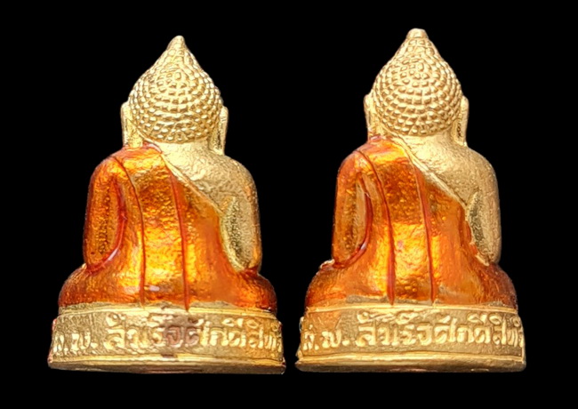 เคาะแรกแดง..กริ่งเล็ก ลพ.สำเร็จศักดิ์สิทธิ์ ๒๕๖๔..รวม ๒ องค์ รายละเอียดในโพสต์..วัดตลิ่งชัน สระบุรี