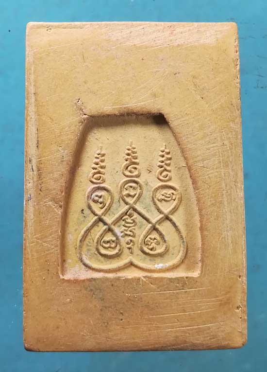 สมเด็จ เสาร์5 พิมพ์ใหญ่