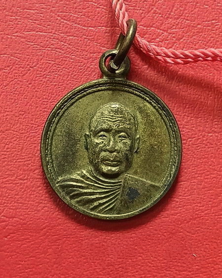 ประคำผงว่านเกสร108 รุ่นแรก หลวงพ่ออุตตมะ วัดวังก์วิเวการาม จ .กาญจนบุรี มีเหรียญห้อยปลายประคำด้วยค่ะ