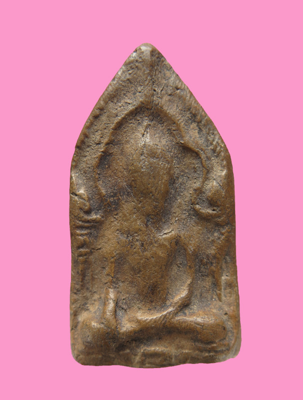 พระยอดขุนพล เนื้อดิน