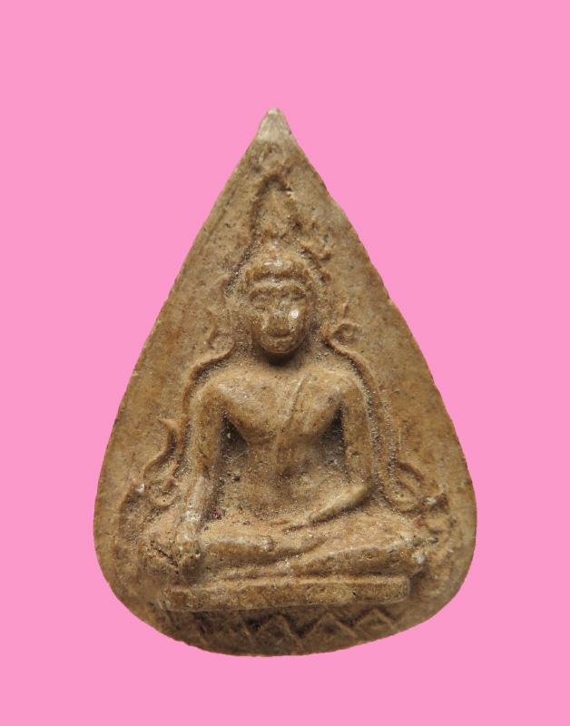 พระพุทธชินราช หลังยันต์