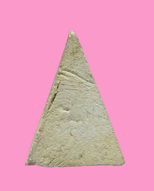 นางพญาเนื้อผง