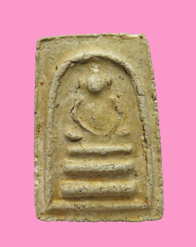 สมเด็จพิมพ์โบราณ 