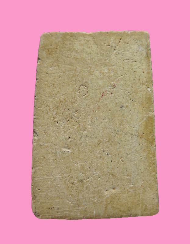 สมเด็จพิมพ์โบราณ 