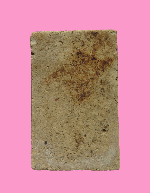 สมเด็จเก้าชั้น เนื้อจัด