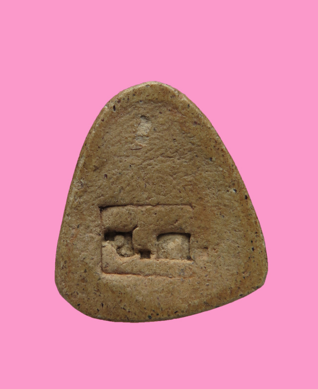 พระปิดตาเนื้อผง ว.ก.