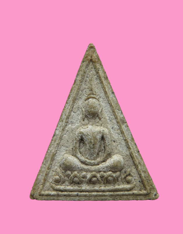 นางพญาฐานบัว เก่า