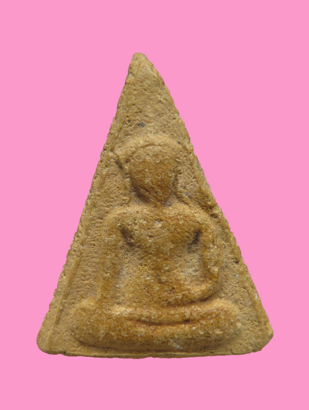 นางพญาเนื้อผงขมิ้น 