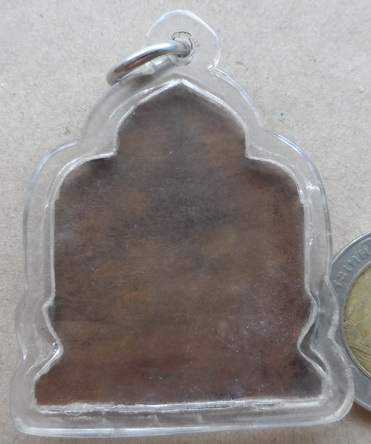 เหรียญซุ้มประตูหลวงพ่อชำนาญ วัดบางกุฏีทอง จ ปทุมธานี ปี2545 หลังเรียบ ตอกโค้ด เนื้อทองแดง