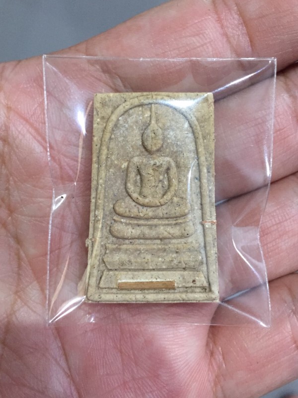 สมเด็จหญ้าคา หลวงปู่นนท์ วัดเหนือวน 
