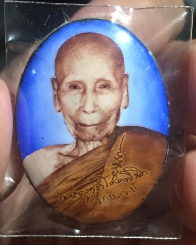 ล็อกเก็ต หลวงปู่นนท์ วัดเหนือวน (หน้าตรง)