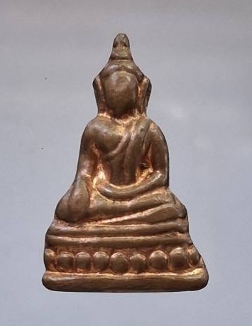 เหรียญปั้มพระพุทธหลังเรียบ เนื้อทองแดง ไม่ทราบที่