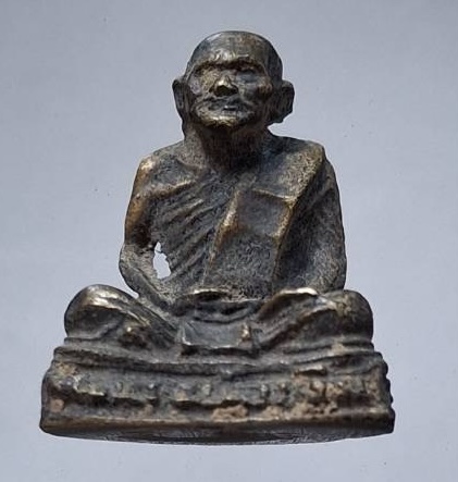 รูปหล่อโบราณ หลวงพ่อเงิน เนื้อทองผสม เก่าๆ ไม่ทราบที่