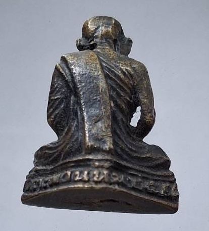 รูปหล่อโบราณ หลวงพ่อเงิน เนื้อทองผสม เก่าๆ ไม่ทราบที่