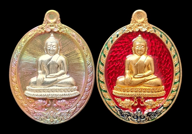 เคาะแรกแดง..เหรียญ ลพ.สำเร็จศักดิ์สิทธิ์..รวม ๒ เหรียญ รายละเอียดในโพสต์..วัดหนองสะเดา จ.สระบุรี