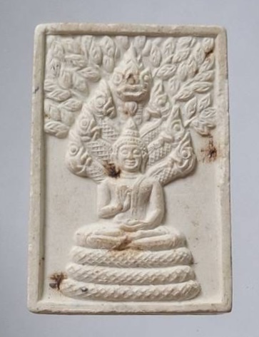 พระนาคปรก ๒๐๐ปีสมเด็จพระมหาสมณเจ้า กรมพระปรมานุชิตชิโนรส ปี2533 เนื้อผง