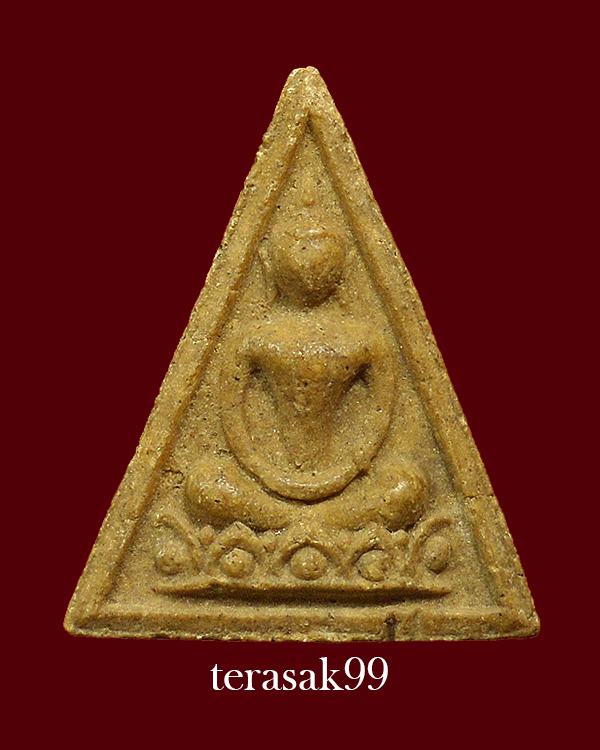 พระ"สมเด็จแสน" หลังใบไม้ พิมพ์ใหญ่ ปี2512 สมเด็จพระสังฆราช (ป๋า) วัดโพธิ์ ราคาเบาๆ(1)