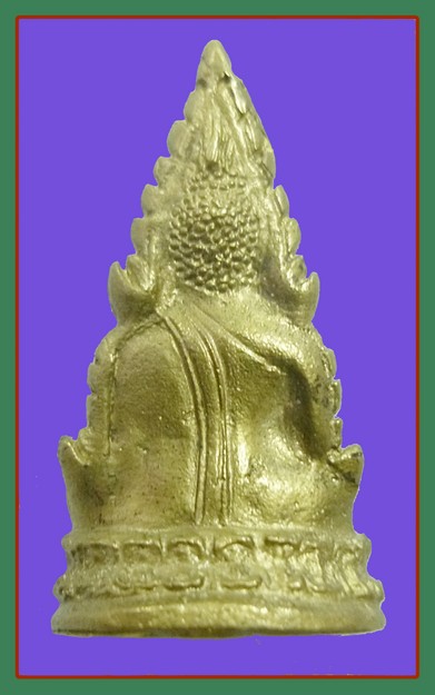 ชินราช หลวงพ่อสง่า วัดหนองม่วง (2)
