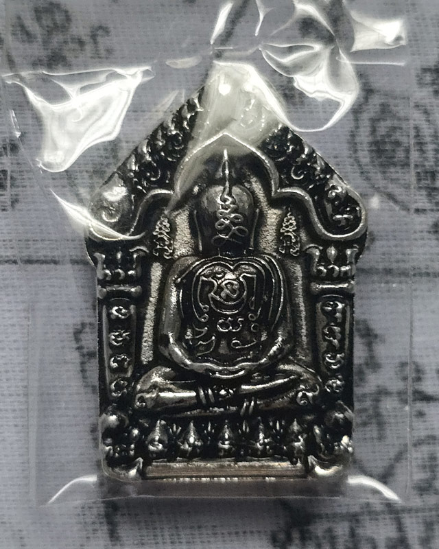 ขุนแผนหล่อโบราณ รุ่นแรก วัดโพธิ์ศรีสะอาด หลวงปู่มหาศิลา , ลพ.สุริยันต์ , พระอาจารย์ต้อม ร่วมปลุกเสก
