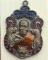 หลวงพ่อพัฒน์ ปุญฺญกาโม วัดห้วยด้วน จ.นครสวรรค์ รุ่น พยัคฆ์แสนล้าน เนื้อมหาชนวน ลงยา 3 สี