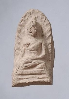 พระรอด วัดมหาวัน จ.ลำพูน เนื้อดินเผา หลังกดชื่อ