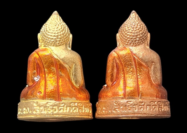 เคาะแรกแดง..กริ่งเล็ก ลพ.สำเร็จศักดิ์สิทธิ์ ๒๕๖๔..รวม ๒ องค์ รายละเอียดในโพสต์..วัดตลิ่งชัน สระบุรี