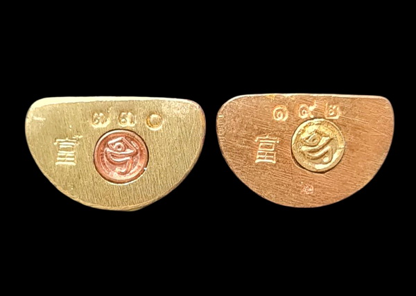 เคาะแรกแดง..กริ่งเล็ก ลพ.สำเร็จศักดิ์สิทธิ์ ๒๕๖๔..รวม ๒ องค์ รายละเอียดในโพสต์..วัดตลิ่งชัน สระบุรี