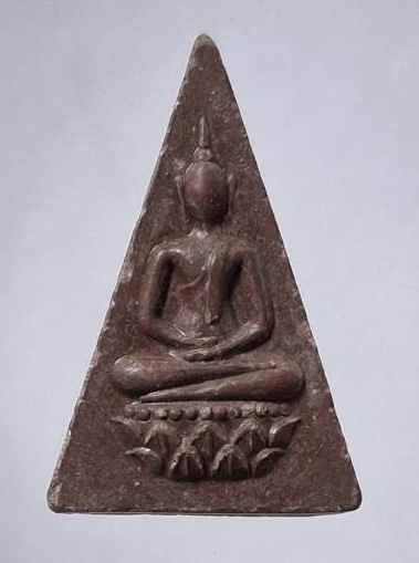 พระสมเด็จจิตรลดา สมเด็จพระญาณสังวร(เจริญ สุวฑฺฒโน) วัดบวรนิเวศวิหาร กทม. เนื้อผงว่าน ปี2539 หายาก