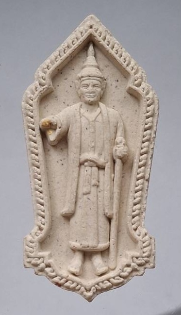 พระผงเทพทันใจ ประเทศพม่า ไม่ทราบที่