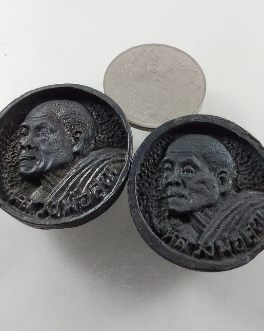 " เหรียญหล่อ ล้อแม็ก หลวงพ่อคูณ ปริสุทฺโธ วัดบ้านไร่ จ.นครราชสีมา เสาร์๕ คูณทวี ปี 2536 ทีเดียว2เหรี