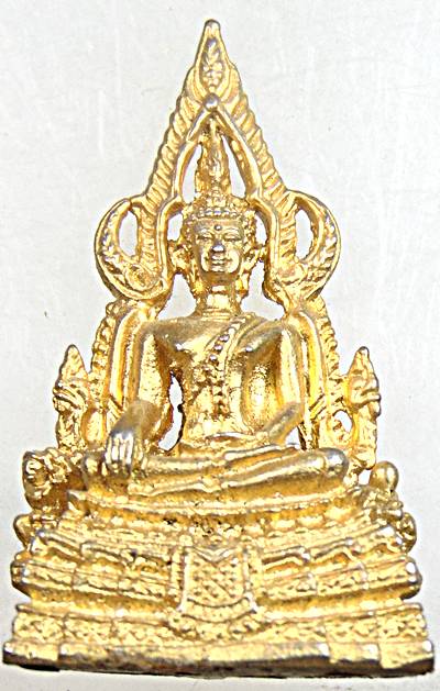๒๐ รูปหล่อพระพุทธชินราช