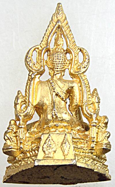 ๒๐ รูปหล่อพระพุทธชินราช