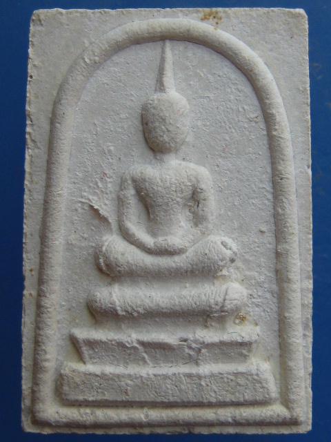 สมเด็จ หลวงปู่บุดดา วัดกลางชูศรี จ.สิงห์บุรี ครบ 100 ปี