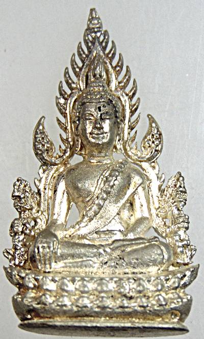 พระพุทธชินราช พิมพ์แต่งฉลุลอยองค์ รุ่น จอมราชันต์