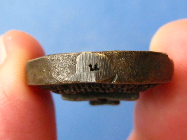 เหรียญหล่อ หลวงพ่อบุญมี วัดเขาสมอคอน จ.ลพบุรี ปี2525