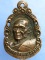 เหรียญหล่อ หลวงพ่อบุญมี วัดเขาสมอคอน จ.ลพบุรี ปี2525