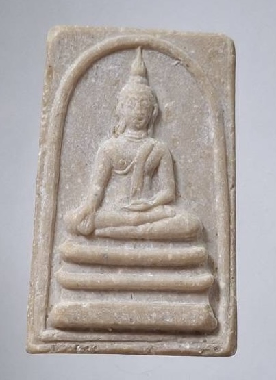 สมเด็จพระประธาน หลวงพ่อแพ วัดพิกุลทอง จ.สิงห์บุรี เนื้อผงน้ำมัน ปี2524