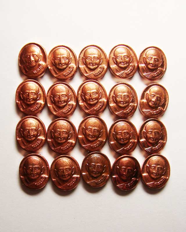 ( รับพระ ๒๐ องค์ ) เหรียญเม็ดยา หลวงปู่หงษ์ พรหมปัญโญ เนื้อทองทิพย์ ปี ๒๕๕๕