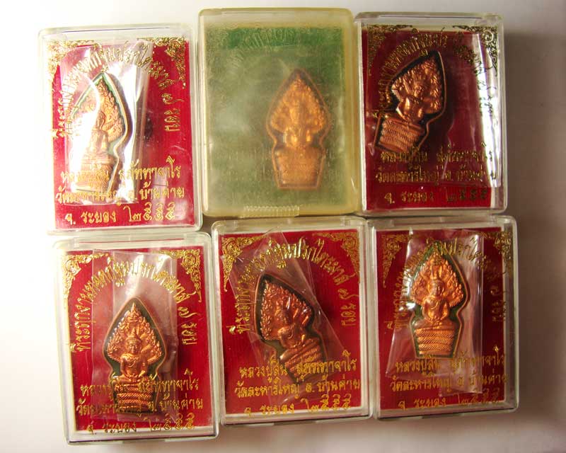 พระนาคปรกเอวคอด ๗ รอบ หลวงพ่อสิน วัดละหารใหญ่ ปี ๒๕๕๕ รวม 6 องค์ #1